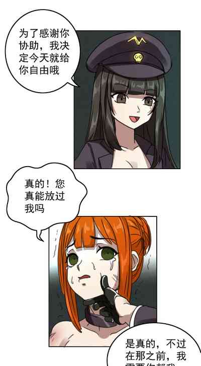 第11頁圖
