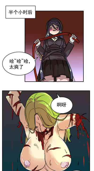 第15頁圖