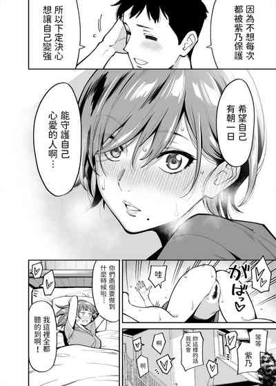 第39頁圖