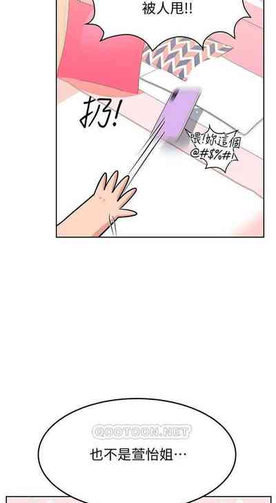 第151頁圖