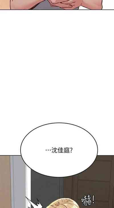 第155頁圖
