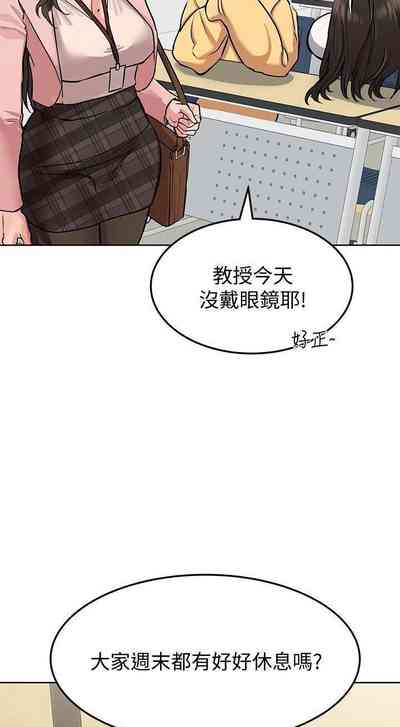 第175頁圖