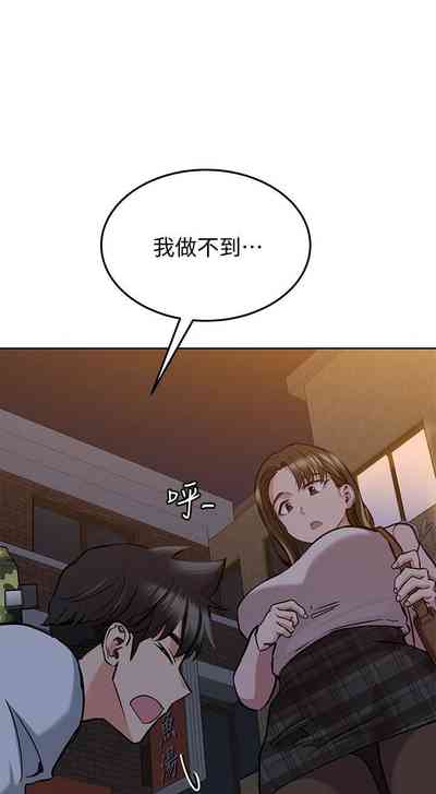 第211頁圖