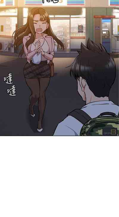 第219頁圖