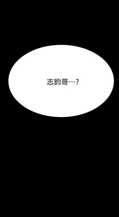 第235頁圖