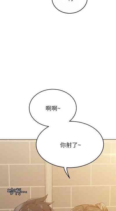 第239頁圖
