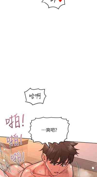 第291頁圖