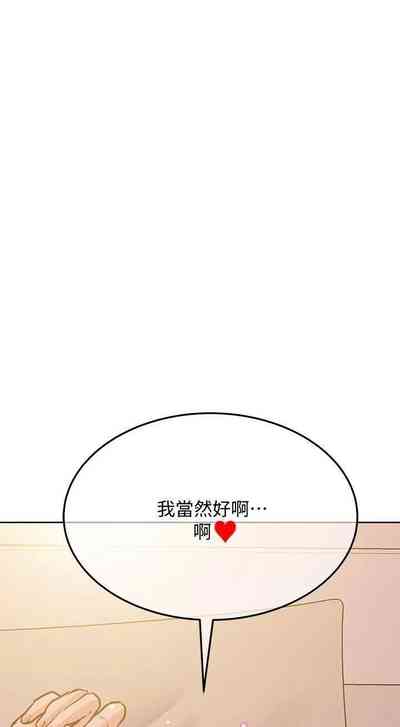 第295頁圖