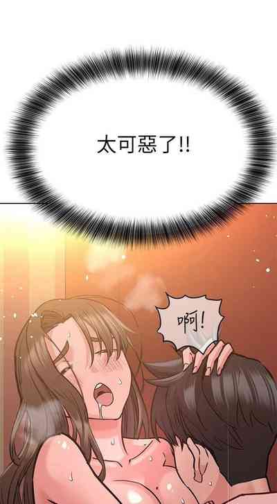 第303頁圖