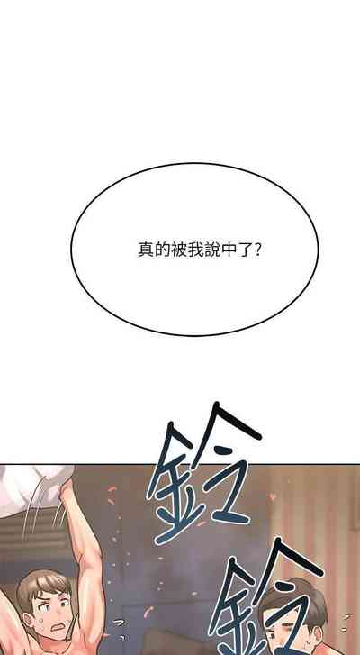 第307頁圖