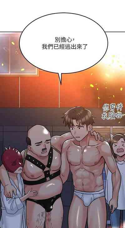 第311頁圖