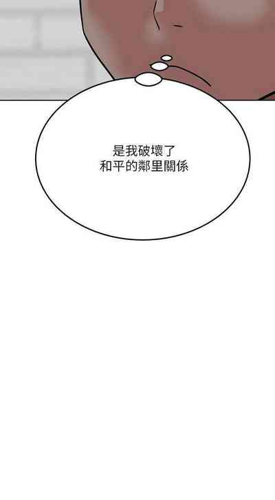 第335頁圖