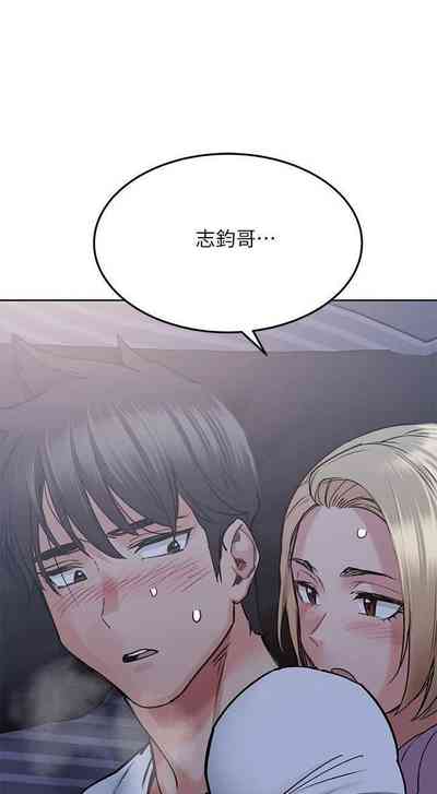 第379頁圖
