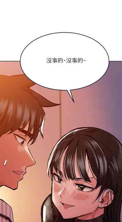 第399頁圖