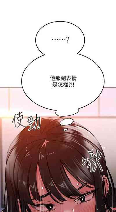 第407頁圖