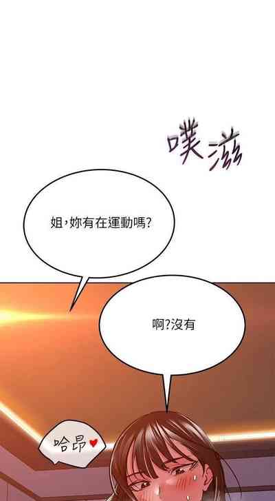 第411頁圖