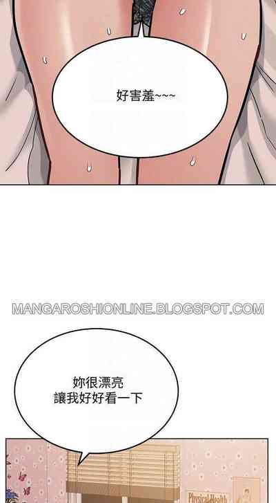 第463頁圖