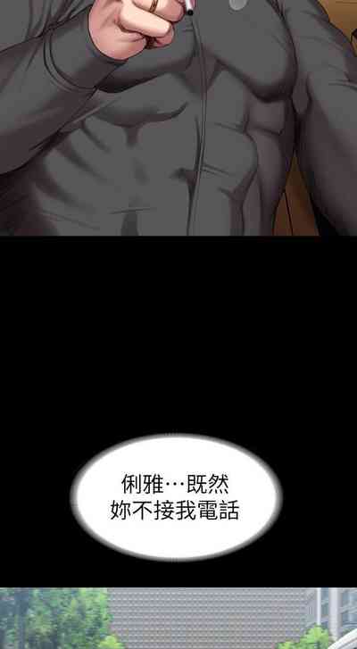 第103页图