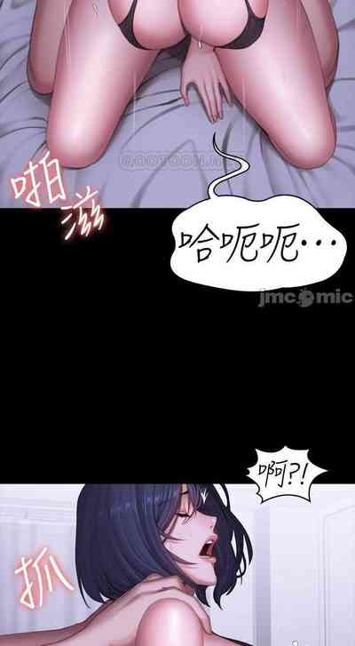 第27页图