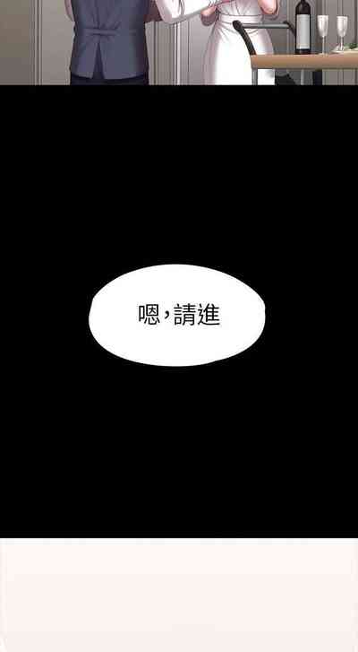 第35页图