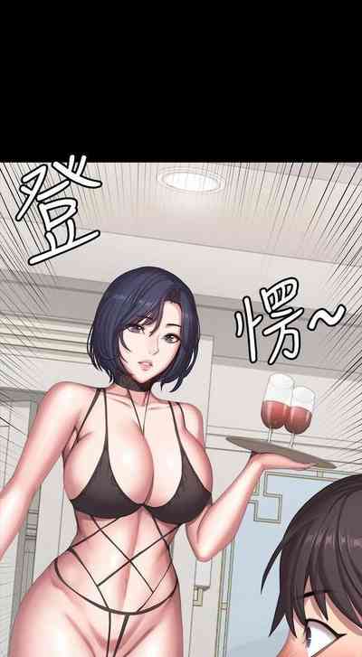 第43页图