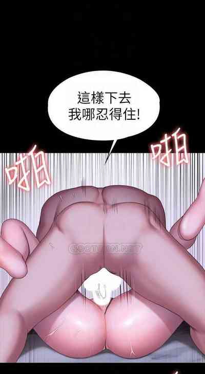 第71页图