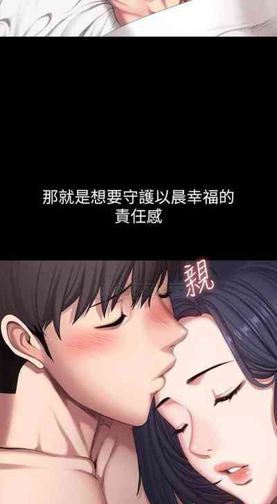 第79页图
