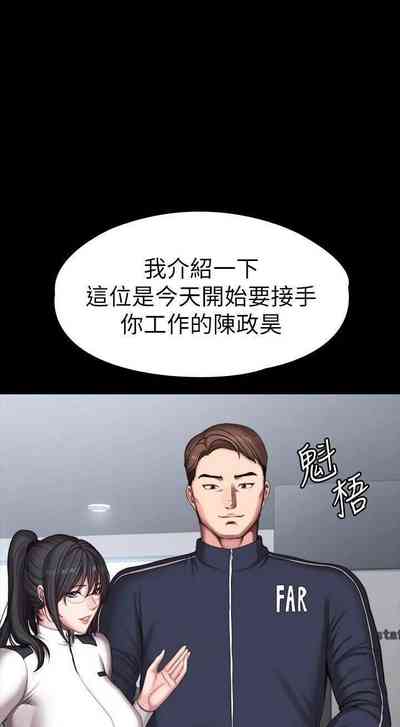 第83页图
