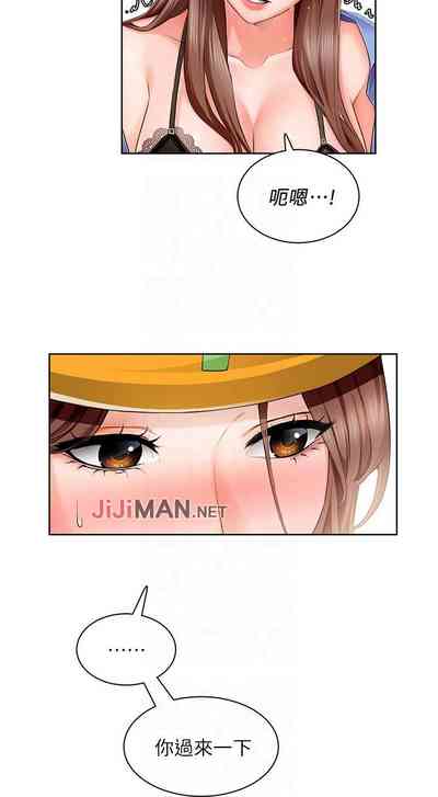 第15頁圖