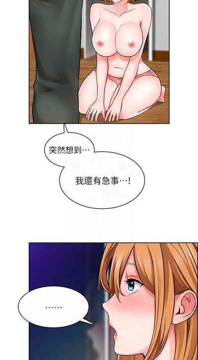 第35頁圖