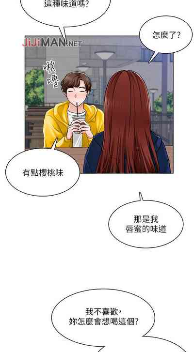 第43頁圖