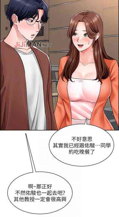 第51頁圖