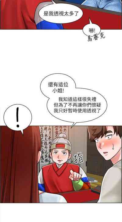 第71頁圖
