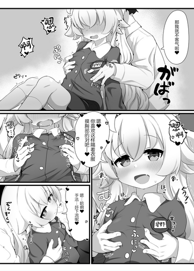 第7頁圖