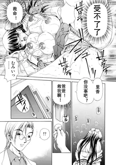 第11頁圖