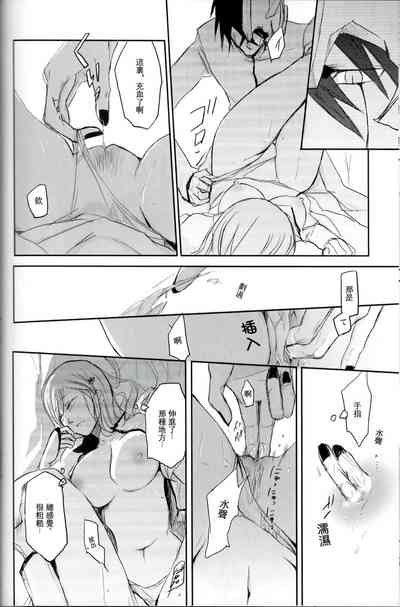 第19页图