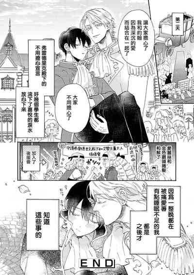 第35页图