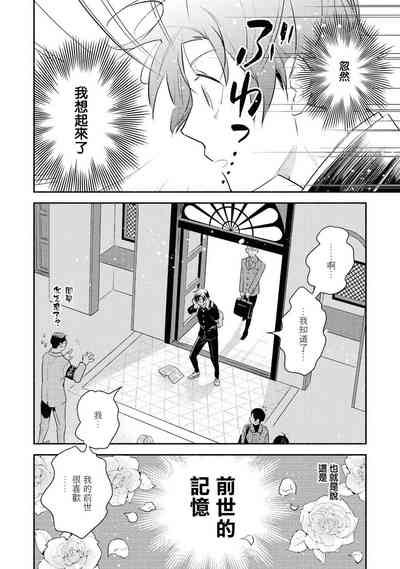 第39页图