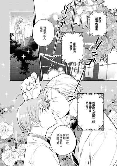 第43页图