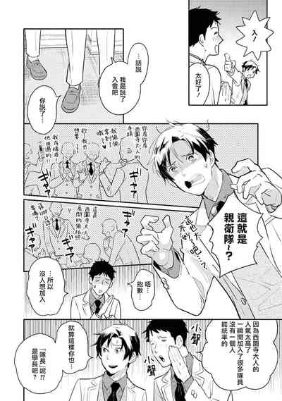 第47页图