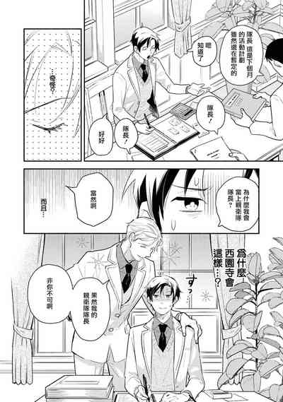 第51页图