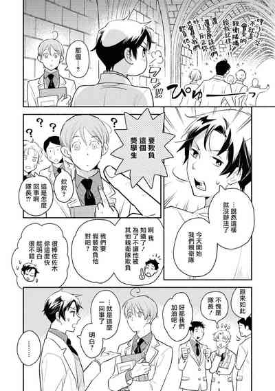 第55页图