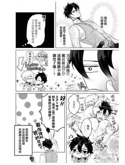 第79页图