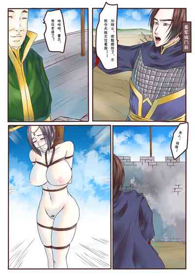 第19頁圖