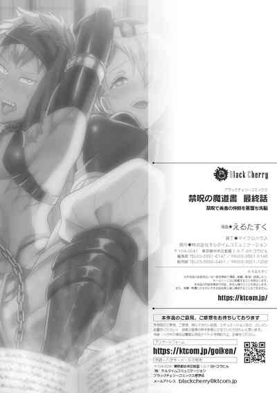 第39頁圖