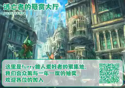 第43頁圖
