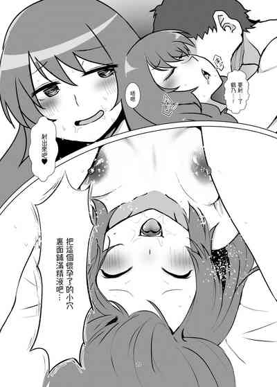 第19頁圖