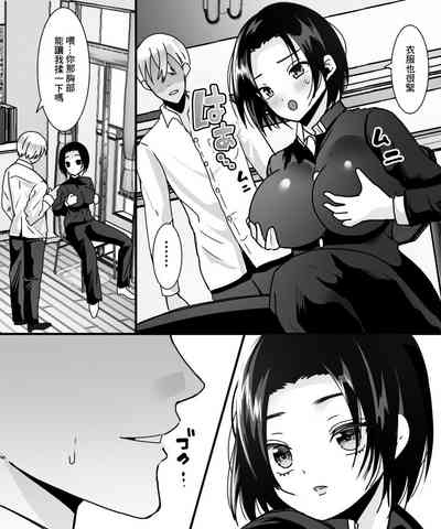 第7頁圖