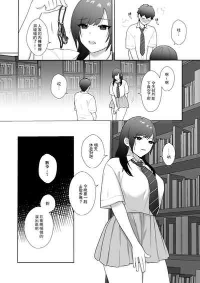 第11页图