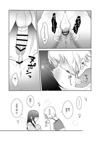 第27页图
